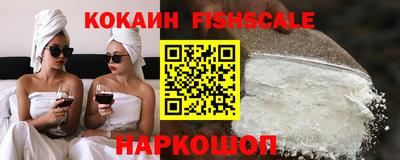 винт Гагарин