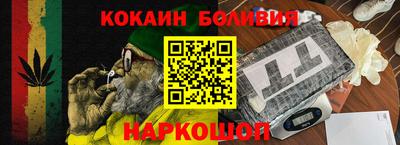 мет Гай