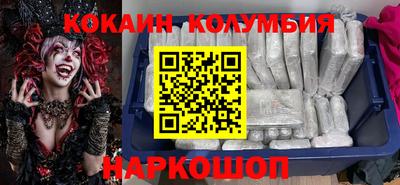 крисы Гатчина