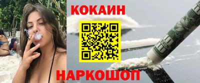 винт Гагарин