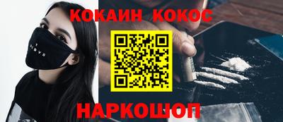 винт Гагарин