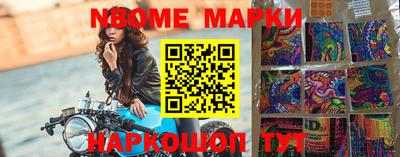 мет Гай