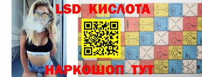 крисы Гатчина