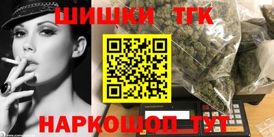 винт Гагарин