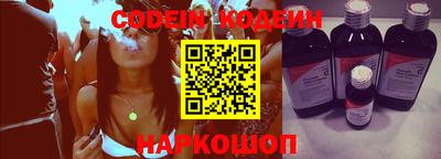 мет Гай