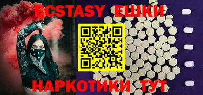 крисы Гатчина