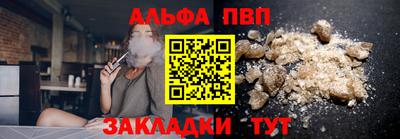 крисы Гатчина