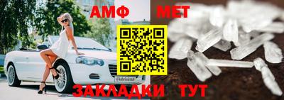 крисы Гатчина