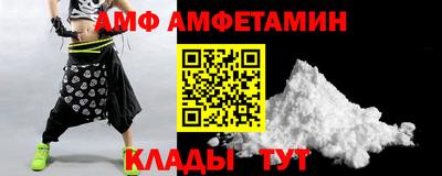 мет Гай