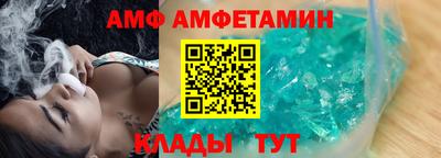мет Гай