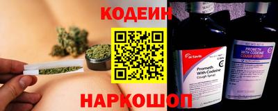 мет Гай