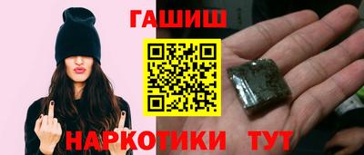 мет Гай