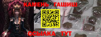 крисы Гатчина
