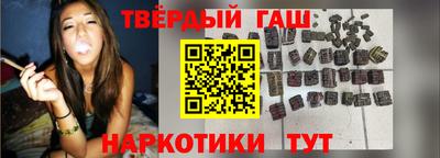 мет Гай