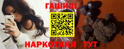 мет Гай