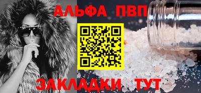 мет Гай